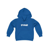 BTNWS KIDS ACRO HOODIE